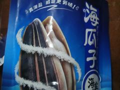 -利群商厦(台东店)