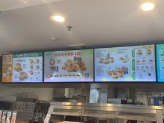 -德克士(宝龙天地店)