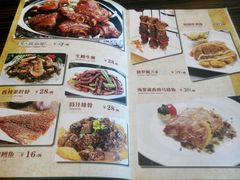 -阿波罗西餐厅(大润发店)
