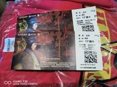 -三亚红色娘子军演艺公园景区