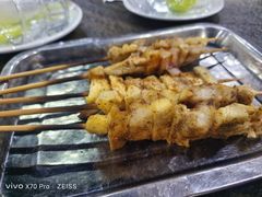 -疆域美食
