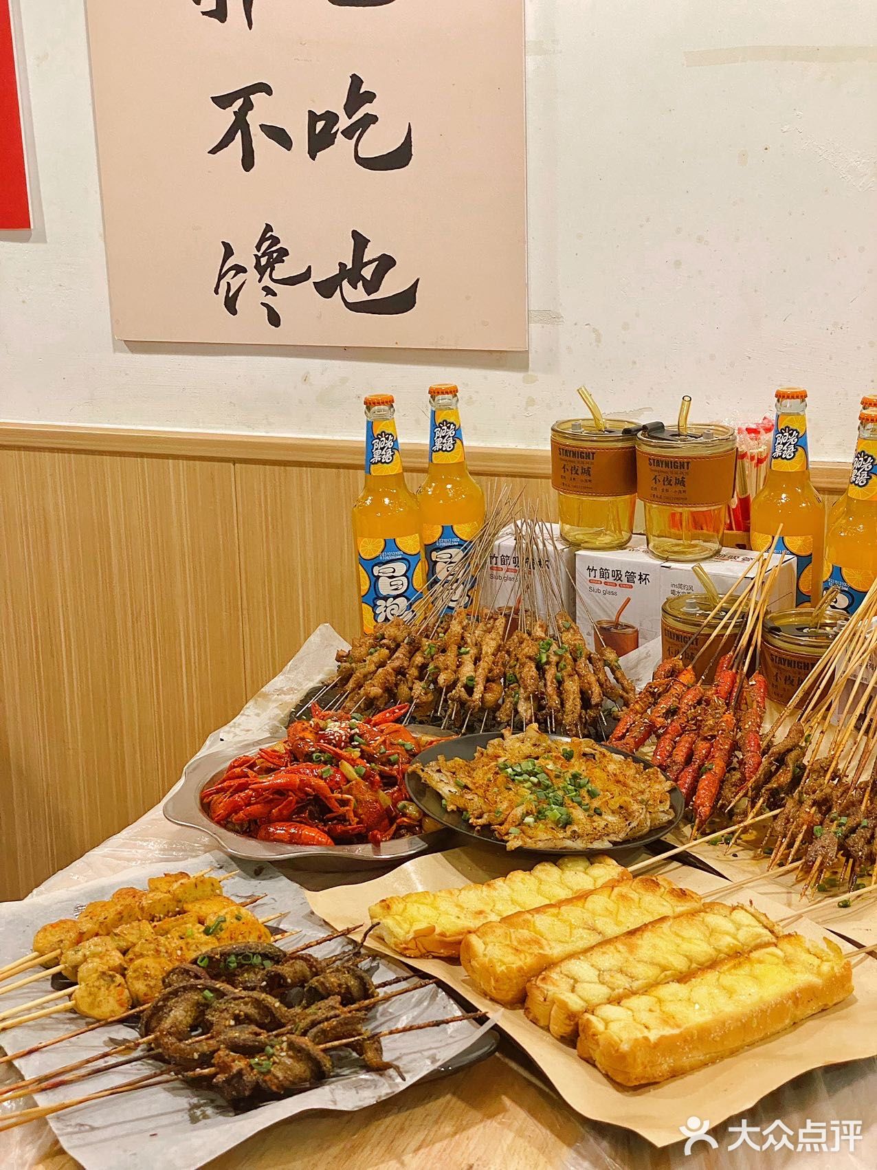 老武昌人都在这里宵夜