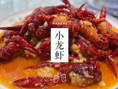 -独一道·邵伯龙虾土菜馆·烧烤(雨花西路店)