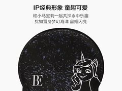 -上海游泳馆(地铁站)