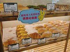 -蜂蝶来饼店(拱北总店)