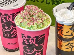 -放牛斑(中华城店)