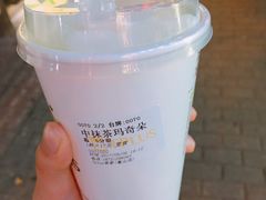 -TPLUS茶家(淮海店)