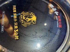 -潮正和潮汕牛肉火锅·老字号(番禺万达店)