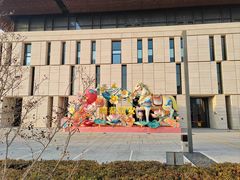 -北京工艺美术博物馆