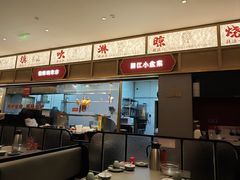 -先记烧鹅王·本地粤菜(福永店)