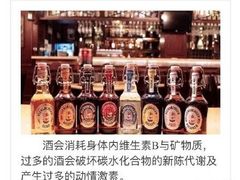 -毛氏汽水包(山海关路店)