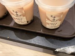 -手佳·水疗汇(杏林宁宝店)