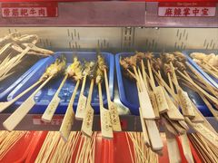 五元一串大串-大芊金重庆串串火锅(南京路店)