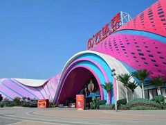 -万达影城(南宁万达茂IMAX店)