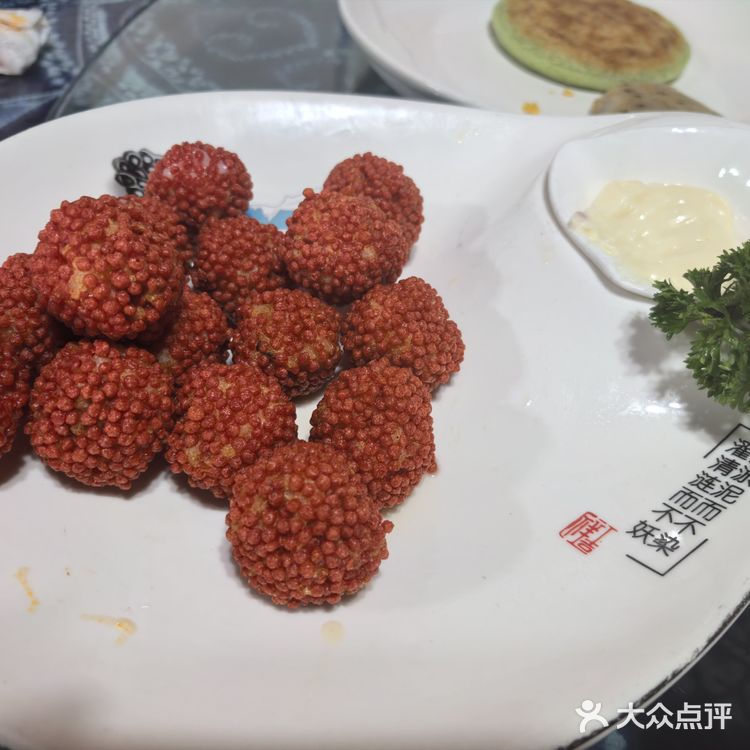 巍山昆师傅