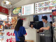 -渝绝回味碗土家洋芋饭(学道街店)
