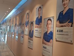 -上海首尔丽格医疗美容医院