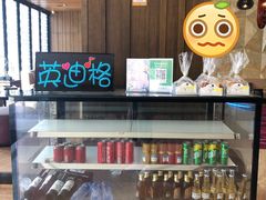 -厦门海港英迪格酒店(中山路店)