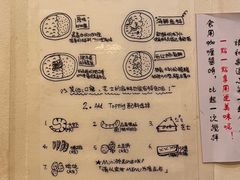 -金龙咖喱