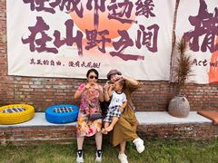 -后襄河公园