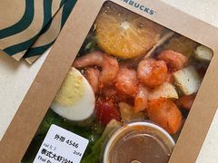 -星巴克(北京广渠门名敦道店)