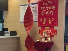 -麦当劳(朝阳路得来速店)