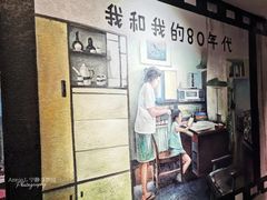 -广府乡下·饭庄(新港东路店)