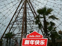 -三亚海昌梦幻海洋不夜城