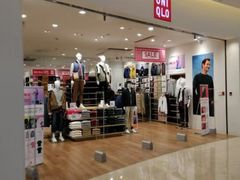 -优衣库(福州爱琴海购物公园店)