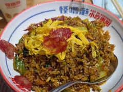 -怪噜范·老贵阳街头名小吃(汇金星力城店)