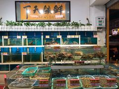 水产区-鑫悦楼煎蟹·16年海鲜大排档