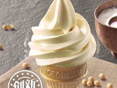 -永和大王(广渠店)