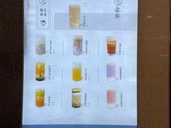 -雾鲜(KKMALL店)