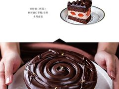 -黑池口感烘焙·生日蛋糕(坂田店)