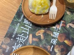 -一朵菌·野生菌探索家火锅(南亚店)