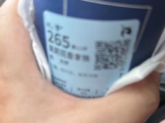 -瑞幸咖啡(显贵商务楼店)