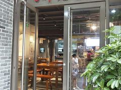 -杨裕兴(岳麓山店)