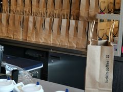 -瑞幸咖啡(水平方店)
