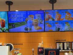 -7分甜(琴湖溪里花园城店)