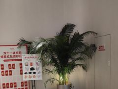 -YCHL FIT 健身(星寰店)