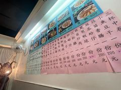 -长安胡椒虾(吉林分店)