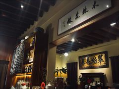 -南园民国茶楼餐厅·常州菜(北大街店)