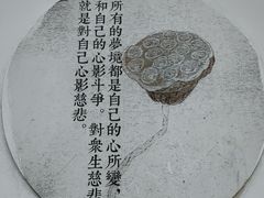 -枫桥夜泊