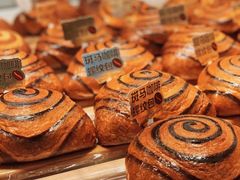 串烧-好利来(望京中福店)