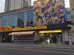 -朝日屋(高新店)