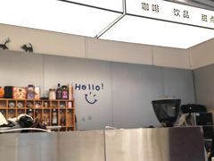 -北国商城