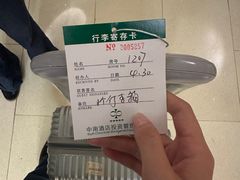 -深圳悦如酒店(香蜜公园车公庙地铁站店)