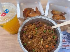 -达美乐比萨(双安店)