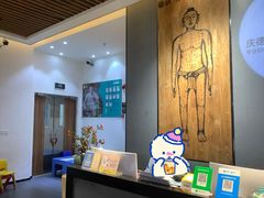 -庆德堂中医馆·小儿推拿(江北店)