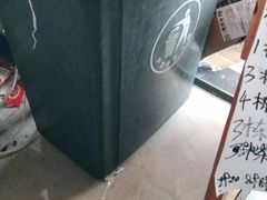 -张钰强中医正骨推拿连锁(唐家人才公寓店)